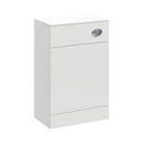 Fresssh NEW Helena 500mm WC Unit - 300mm Deep 352370WH