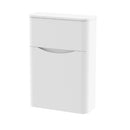 Fresssh Malina 550mm WC Unit - white 353750WT