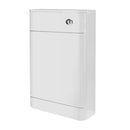 Fresssh Sorcha 550mm WC Unit - white 353756WT